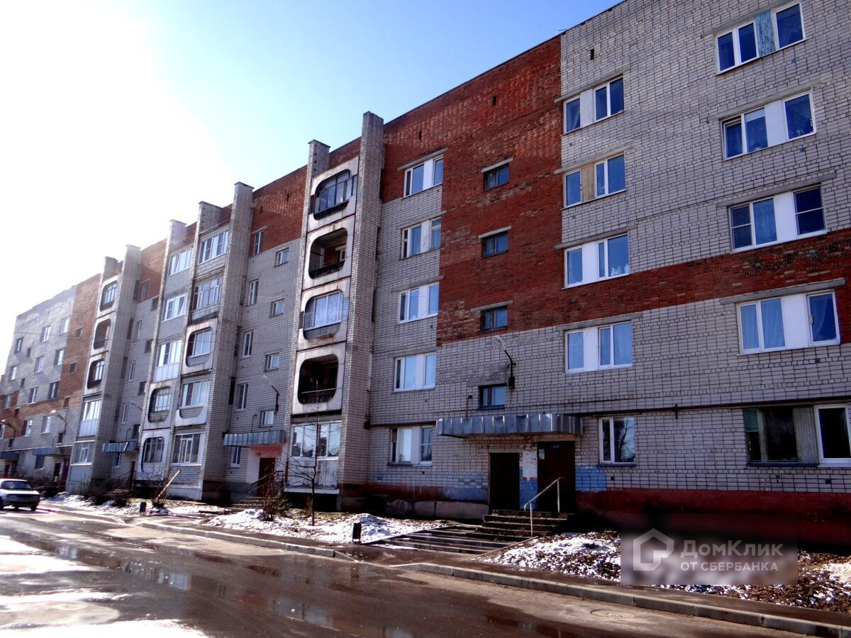 обл. Вологодская, г. Вологда, ул. Окружное шоссе, д. 21А-фасад здания