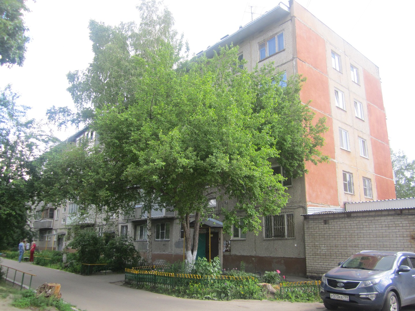 край. Алтайский, г. Барнаул, ул. Георгиева, д. 14-фасад здания