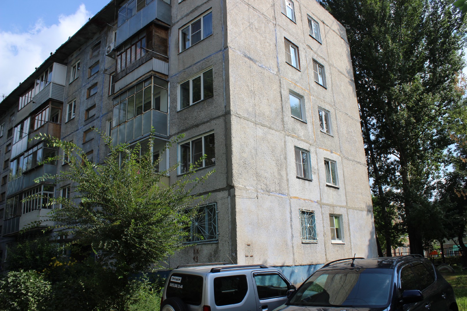 край. Алтайский, г. Барнаул, ул. Георгиева, д. 30-фасад здания