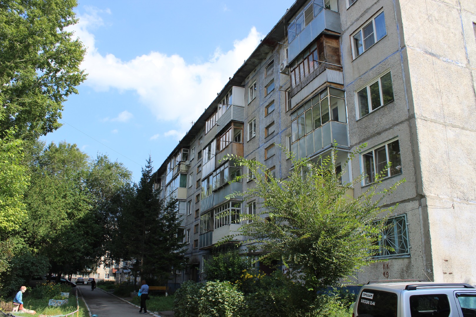 край. Алтайский, г. Барнаул, ул. Георгиева, д. 30-фасад здания