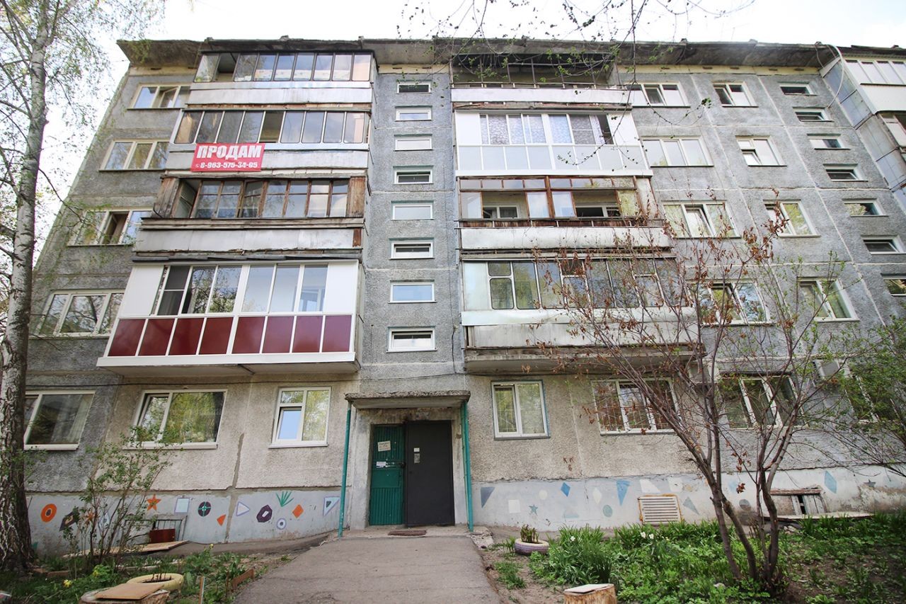 край. Алтайский, г. Барнаул, ул. Георгиева, д. 31-фасад здания