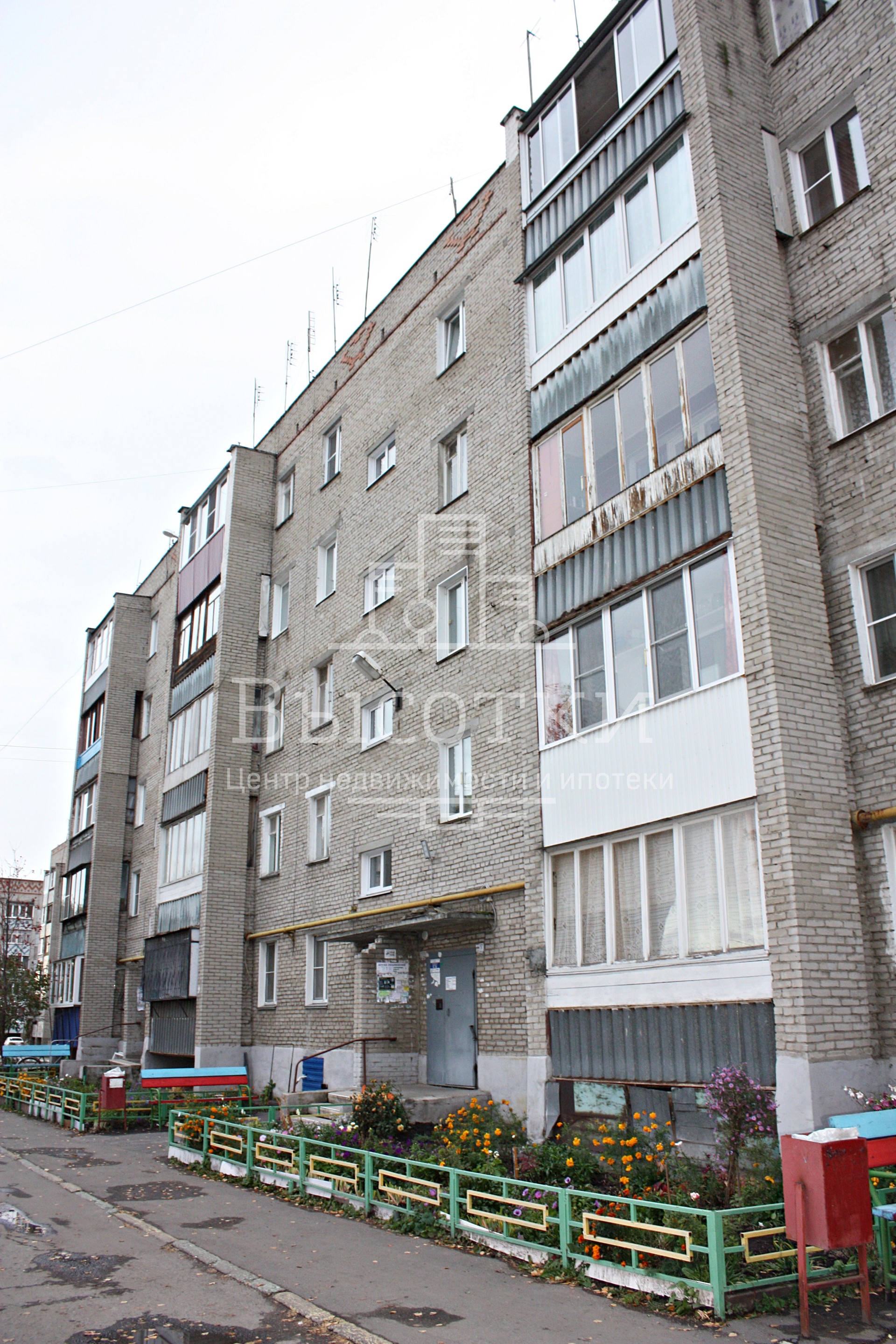 обл. Челябинская, г. Копейск, ул. Луганская, д. 4-фасад здания