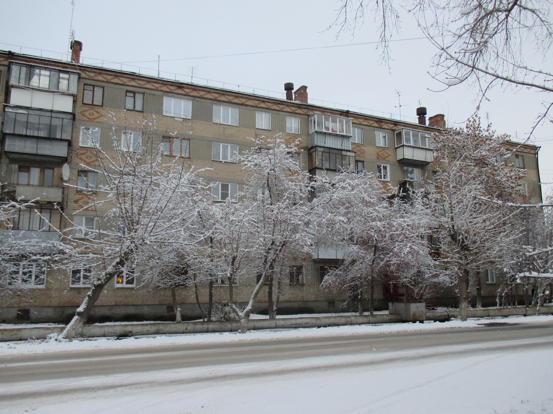 Купить Телевизор В Коркино Челябинской Области