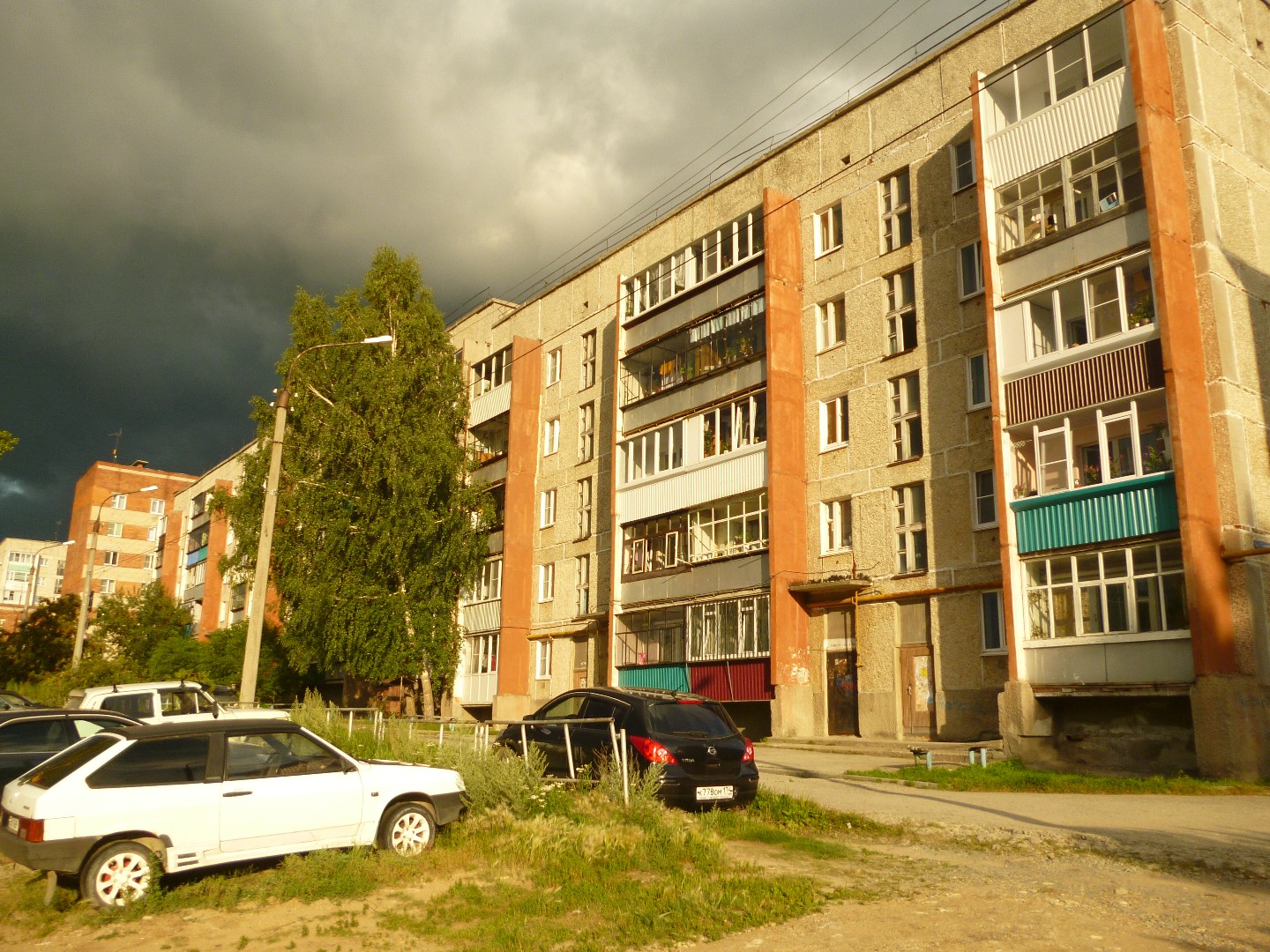 обл. Челябинская, г. Кыштым, ул. Соплякова, д. 6-фасад здания