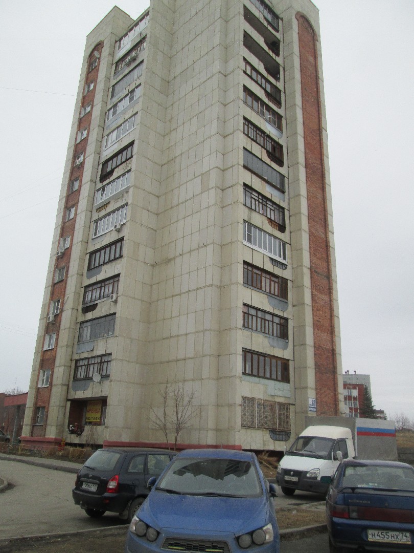 обл. Челябинская, г. Озерск, ул. Дзержинского, д. 60-фасад здания