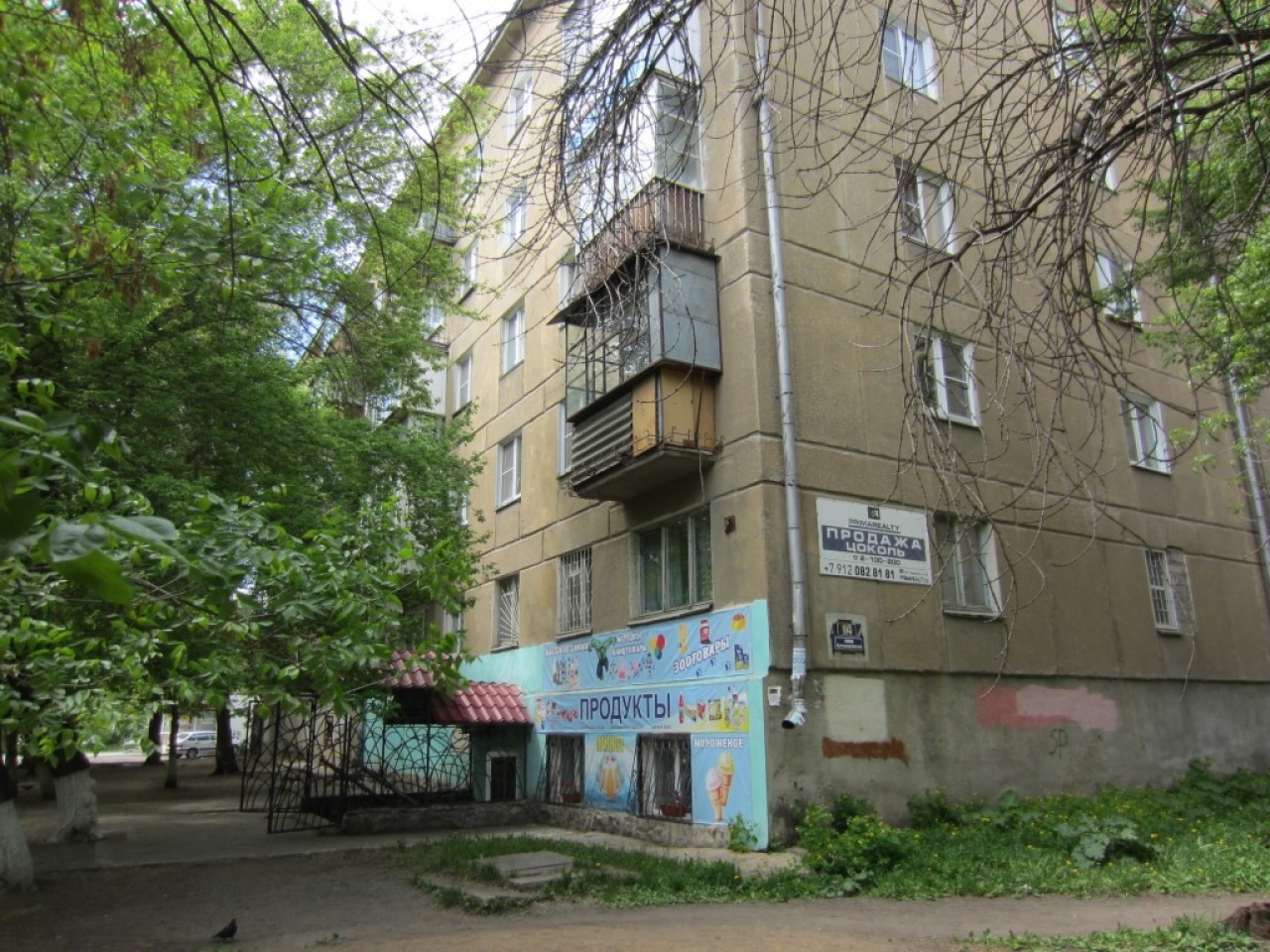 обл. Челябинская, г. Челябинск, ул. Артиллерийская, д. 114-фасад здания