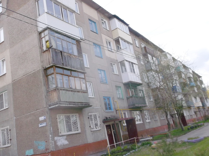 край. Алтайский, г. Барнаул, ул. Георгия Исакова, д. 105-фасад здания