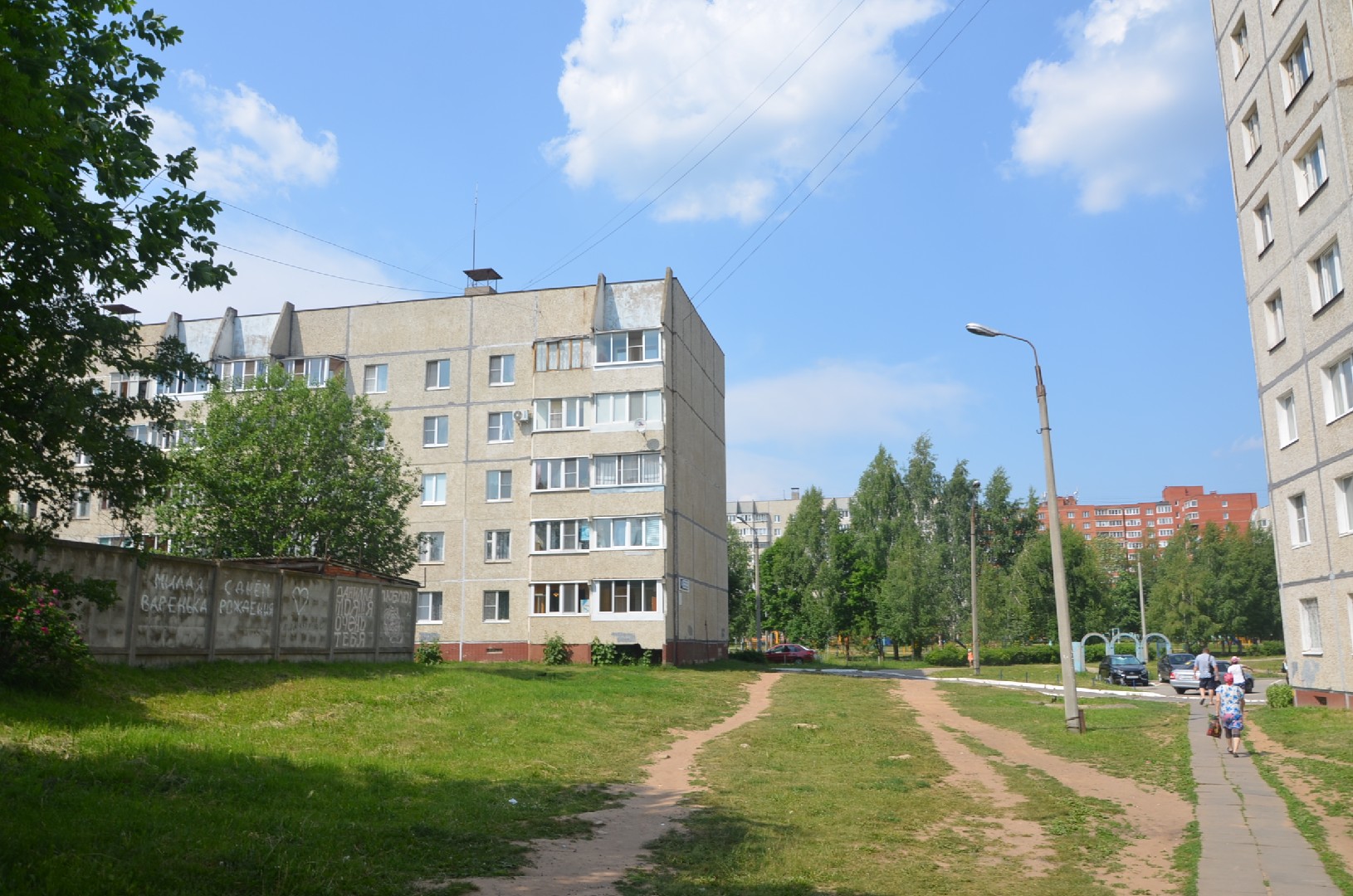 Респ. Чувашская, г. Новочебоксарск, ул. Винокурова, д. 76-придомовая территория