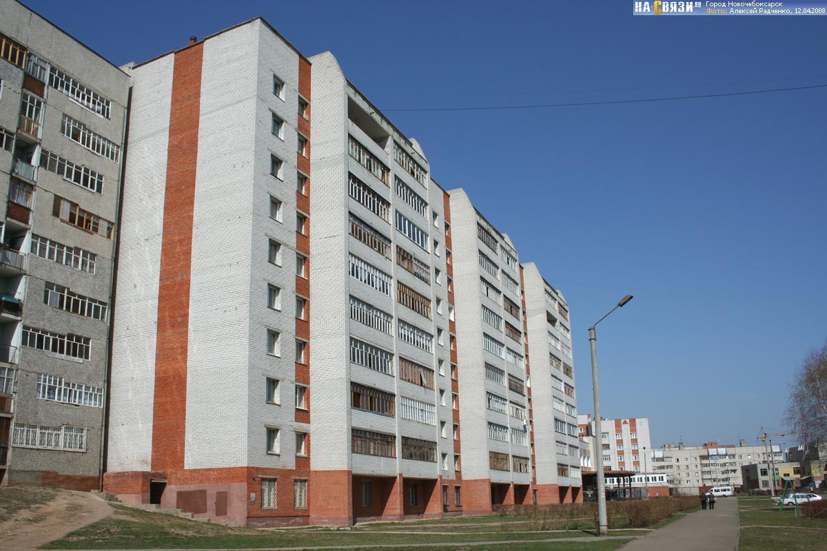 Респ. Чувашская, г. Новочебоксарск, ул. Винокурова, д. 121-фасад здания