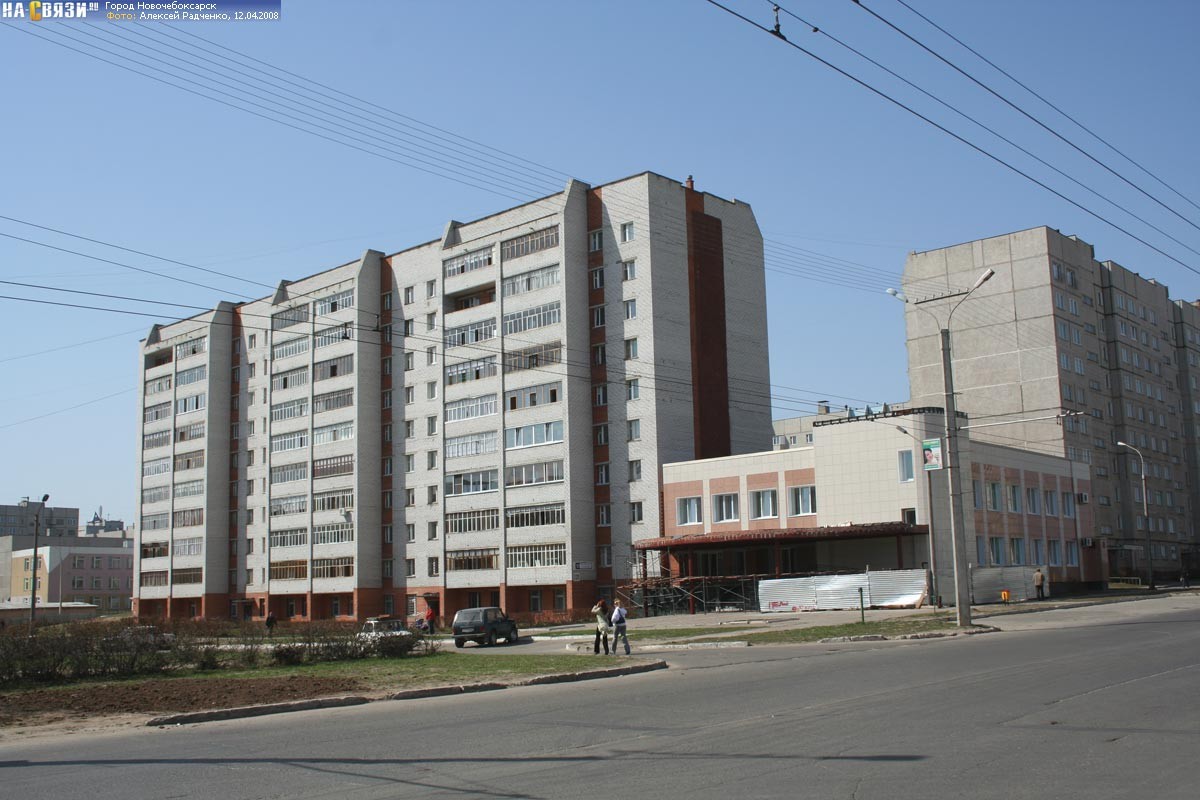 Респ. Чувашская, г. Новочебоксарск, ул. Винокурова, д. 121-фасад здания
