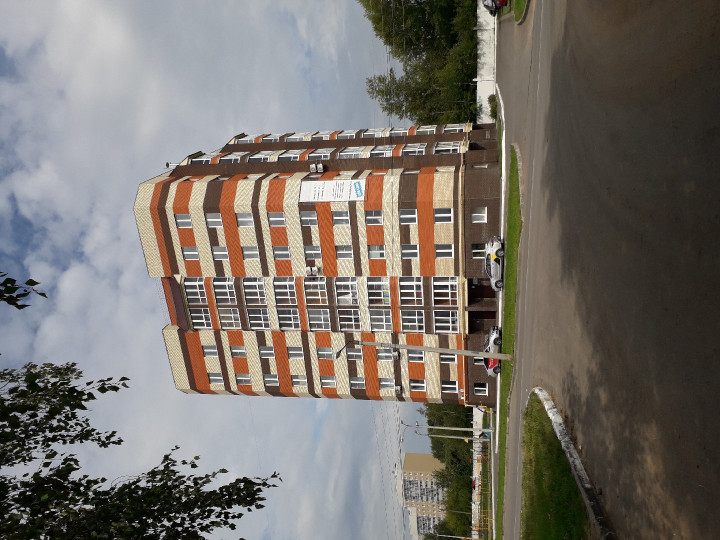 Респ. Чувашская, г. Новочебоксарск, ул. Восточная, д. 21А-фасад здания