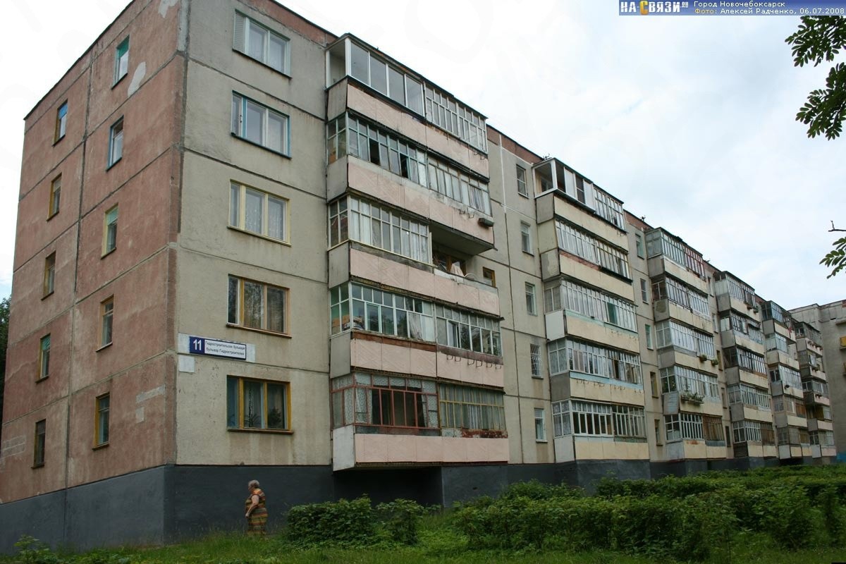 Респ. Чувашская, г. Новочебоксарск, б-р. Гидростроителей, д. 11-фасад здания