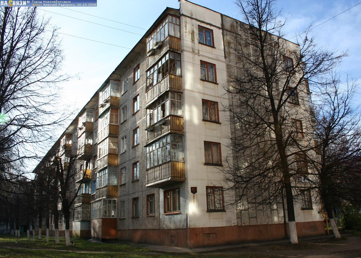 Респ. Чувашская, г. Новочебоксарск, б-р. Зеленый, д. 20-фасад здания