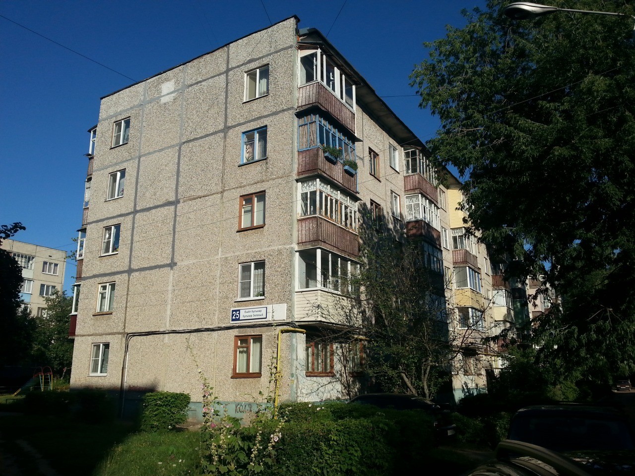 Респ. Чувашская, г. Новочебоксарск, б-р. Зеленый, д. 25-фасад здания