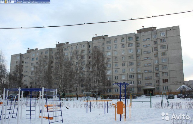 Респ. Чувашская, г. Новочебоксарск, ул. Парковая, д. 5-фасад здания