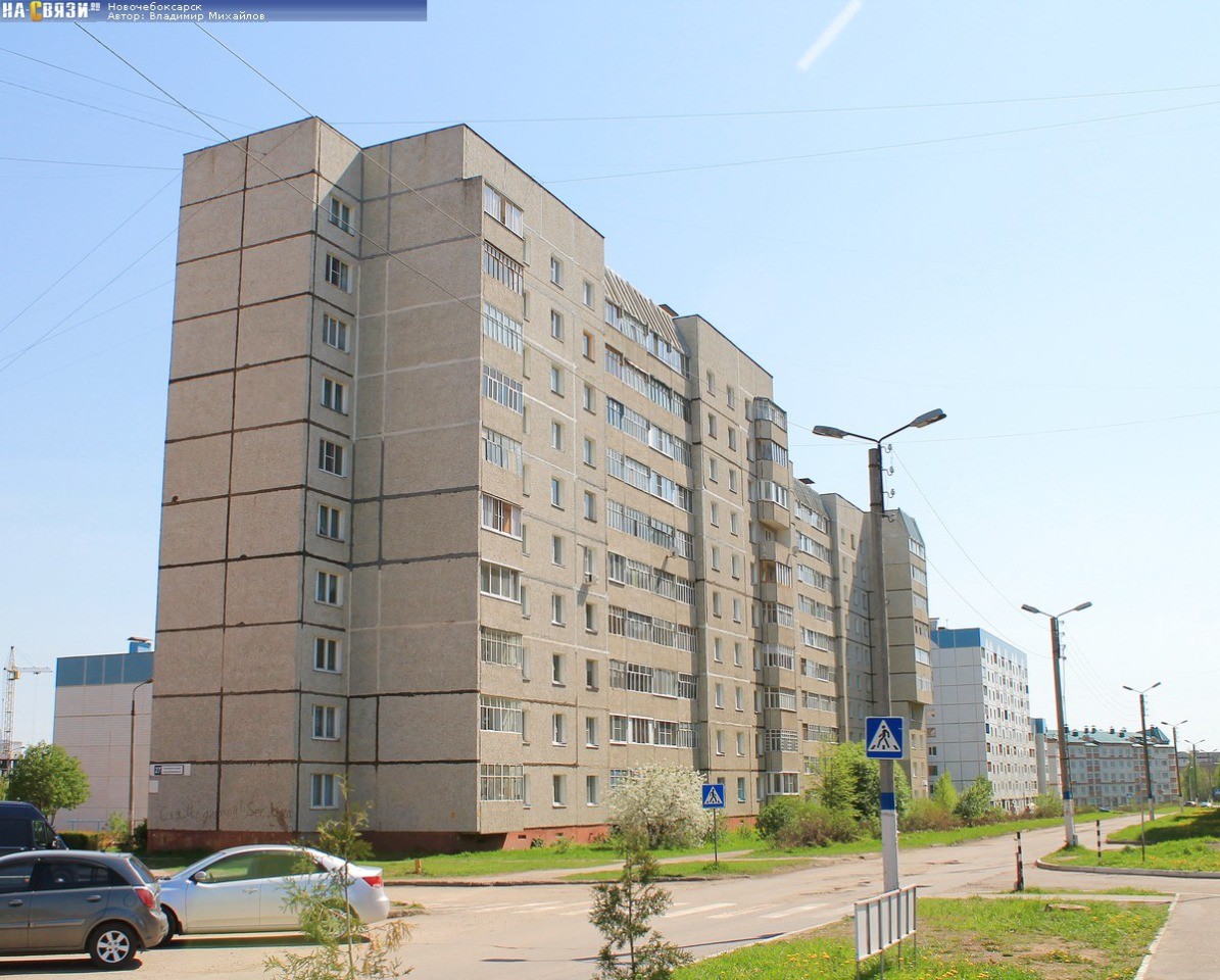 Респ. Чувашская, г. Новочебоксарск, ул. Первомайская, д. 27-фасад здания
