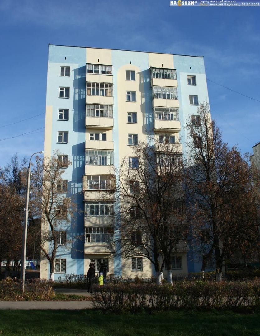 Респ. Чувашская, г. Новочебоксарск, ул. Советская, д. 22-фасад здания