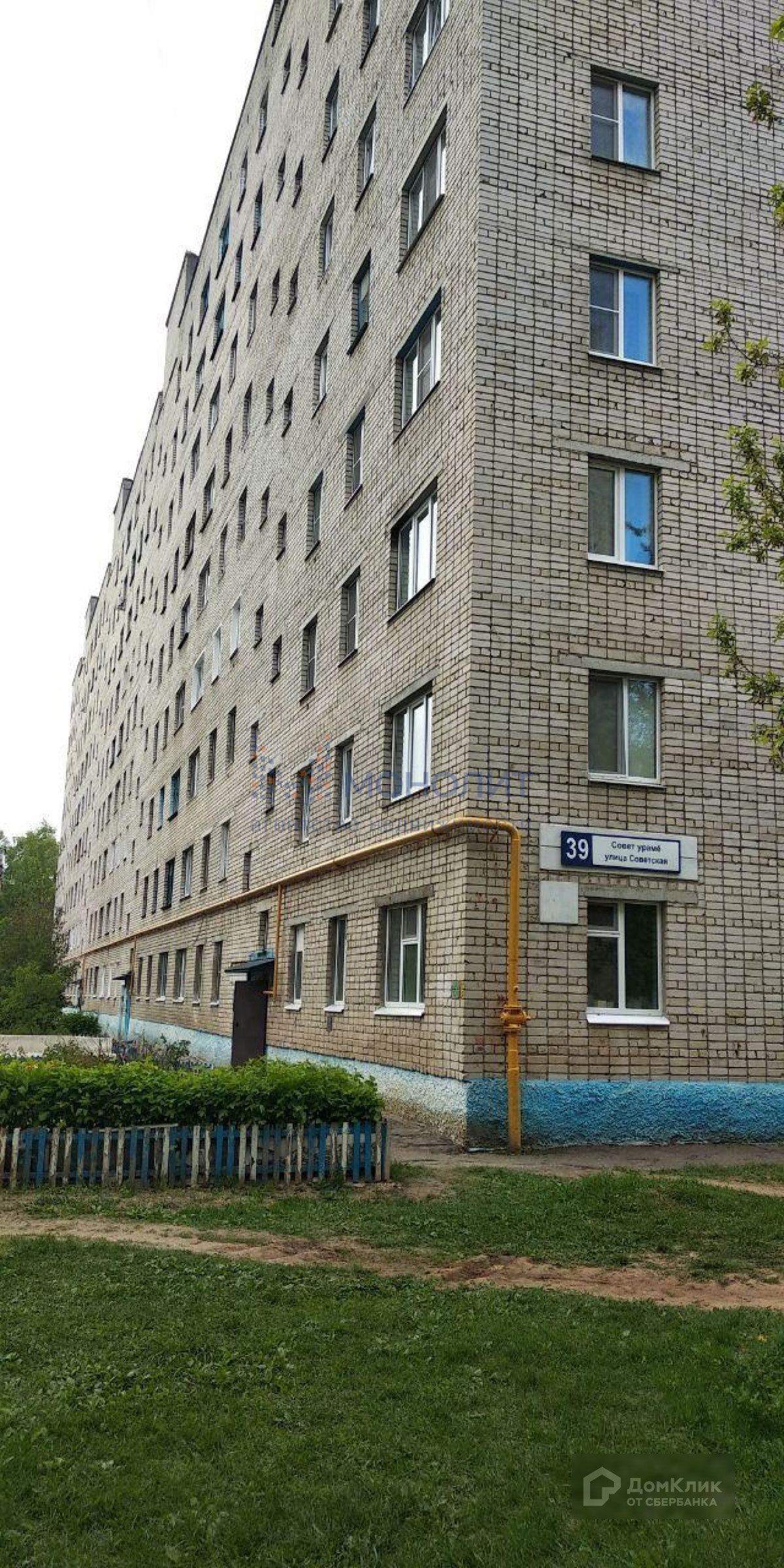 Респ. Чувашская, г. Новочебоксарск, ул. Советская, д. 39-фасад здания