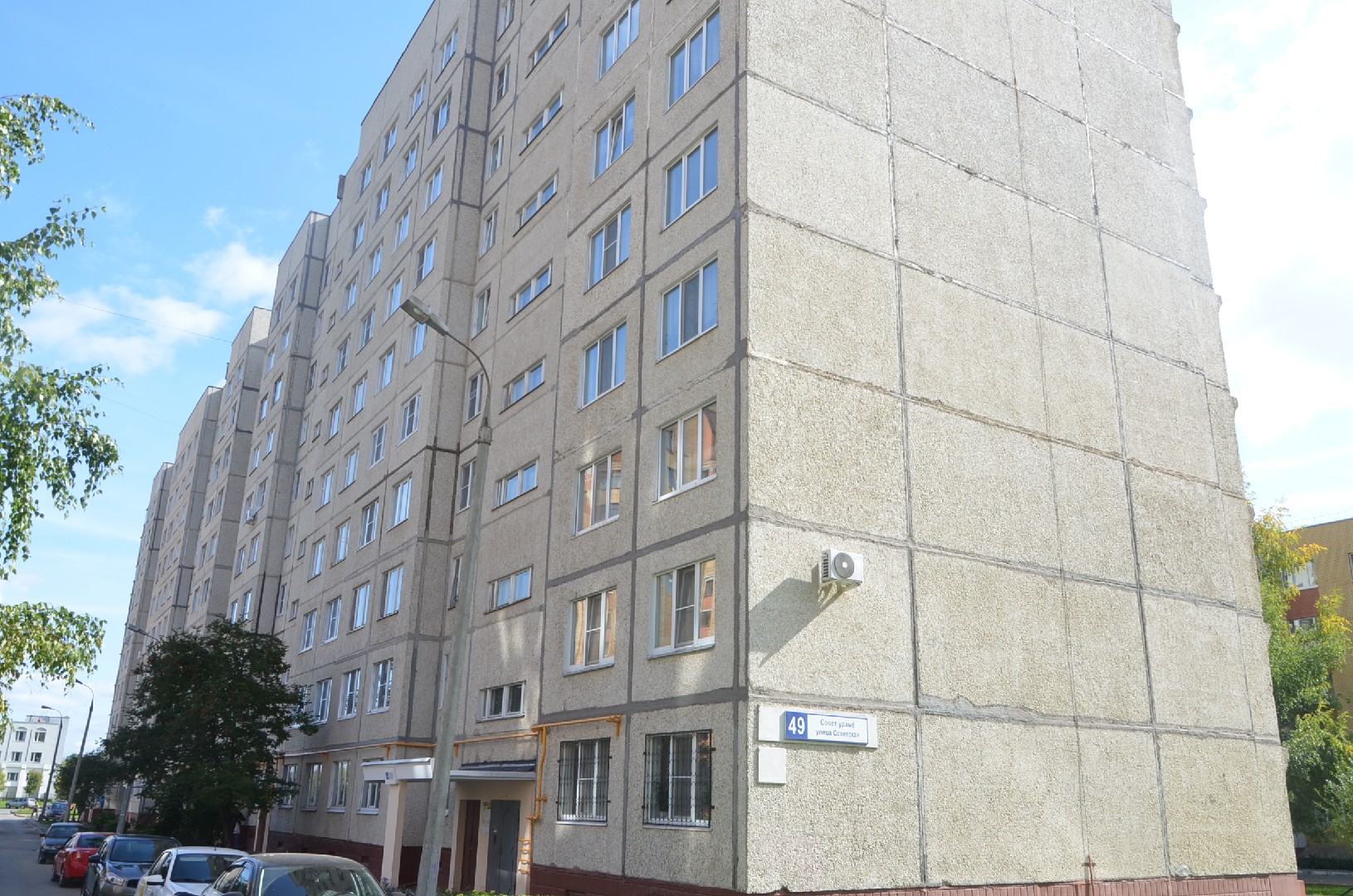 Респ. Чувашская, г. Новочебоксарск, ул. Советская, д. 49-фасад здания