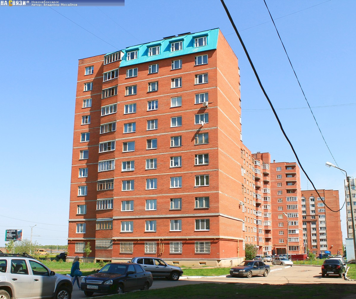 Респ. Чувашская, г. Новочебоксарск, ул. Советская, д. 73-фасад здания