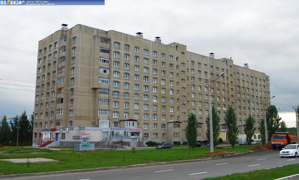 Респ. Чувашская, г. Новочебоксарск, ул. Советская, д. 77-фасад здания