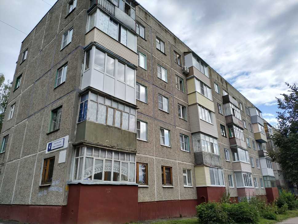 Респ. Чувашская, г. Новочебоксарск, ул. Солнечная, д. 4-фасад здания