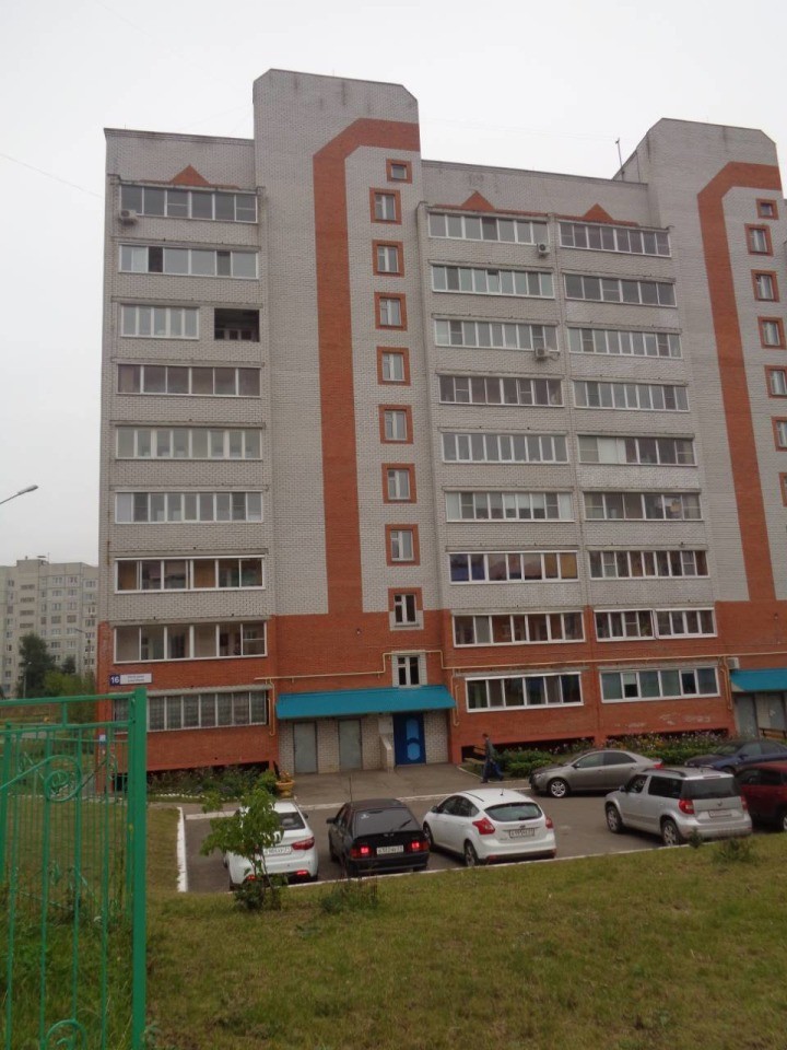 Респ. Чувашская, г. Новочебоксарск, ул. Южная, д. 16-фасад здания