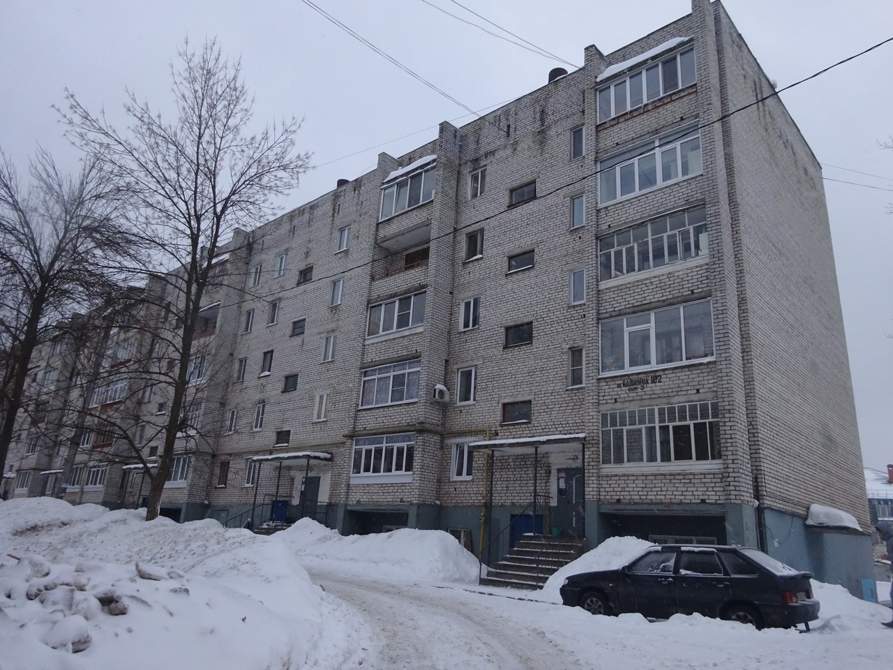 Респ. Чувашская, г. Чебоксары, ул. Калинина, д. 102, к. 3-фасад здания