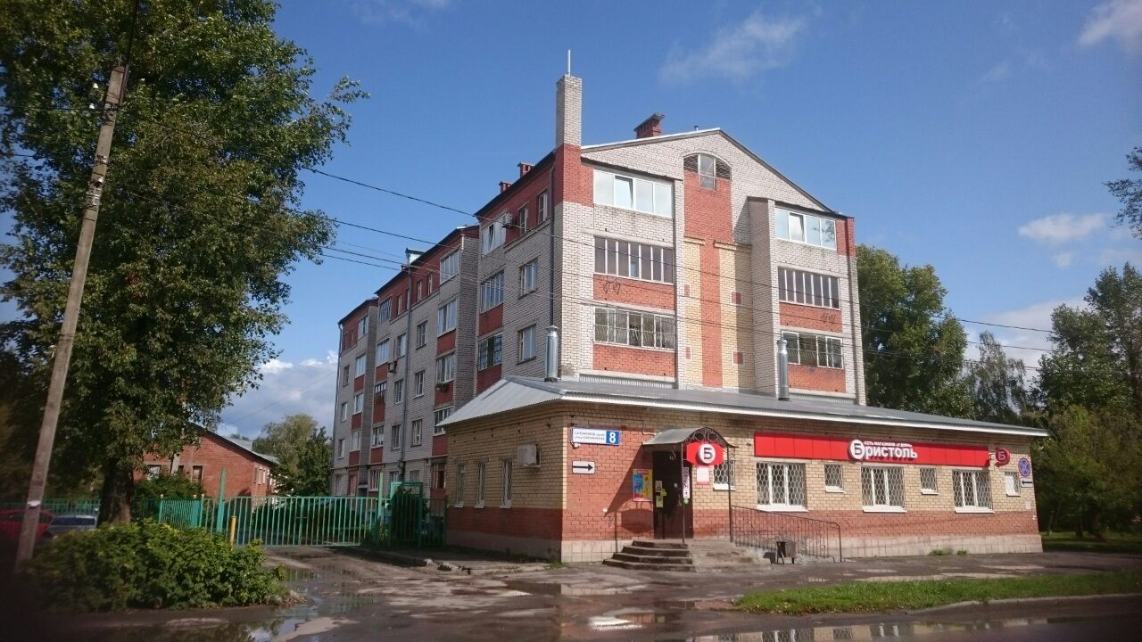 Респ. Чувашская, г. Чебоксары, ул. М.А.Сапожникова, д. 8-фасад здания