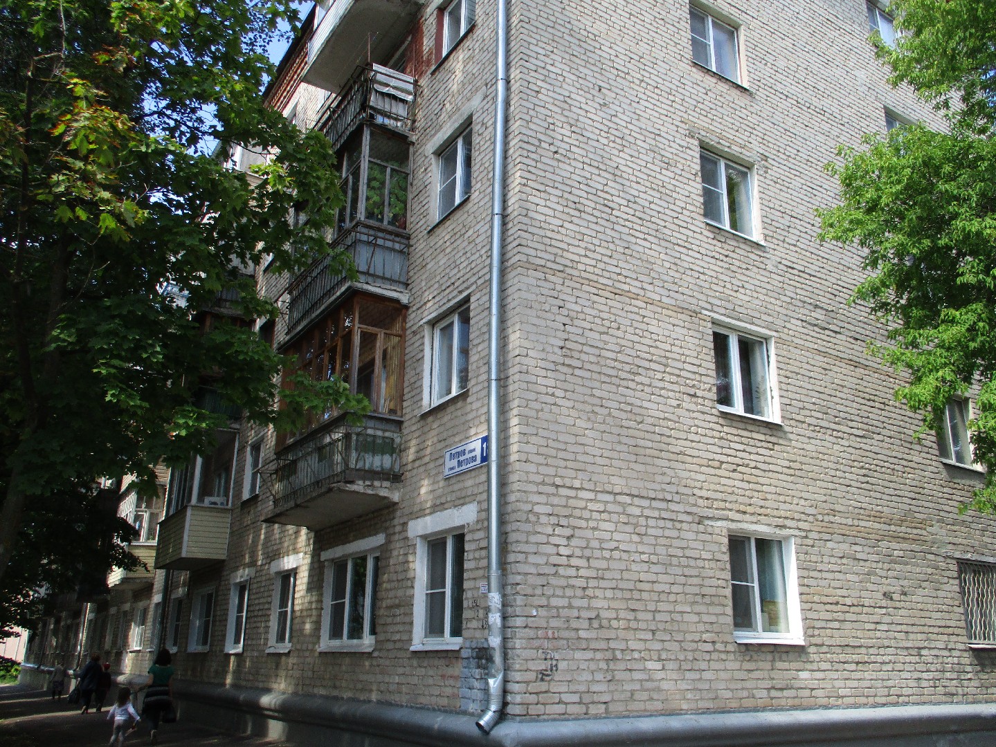 Респ. Чувашская, г. Чебоксары, ул. Петрова, д. 13-фасад здания
