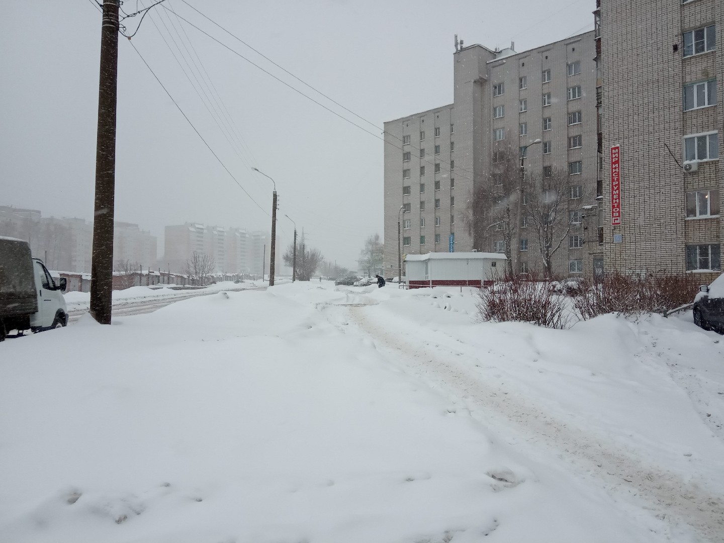 Респ. Чувашская, г. Чебоксары, ул. Хевешская, д. 5-придомовая территория