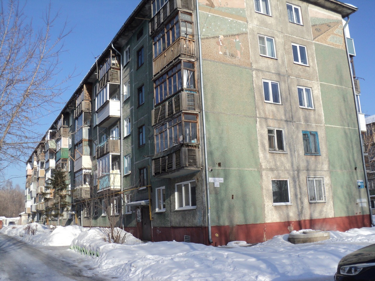 край. Алтайский, г. Барнаул, ул. Георгия Исакова, д. 120-фасад здания