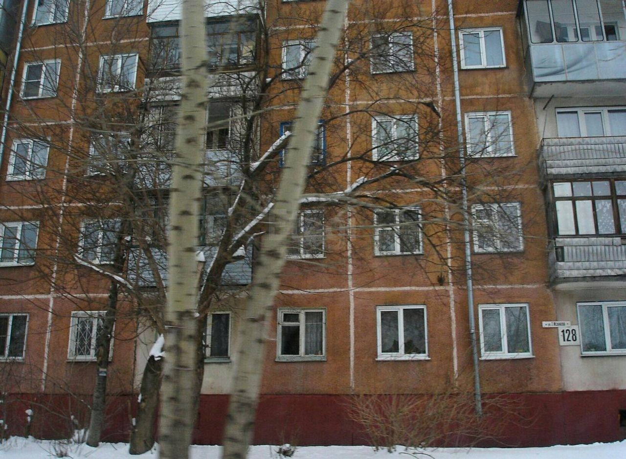 край. Алтайский, г. Барнаул, ул. Георгия Исакова, д. 128-фасад здания
