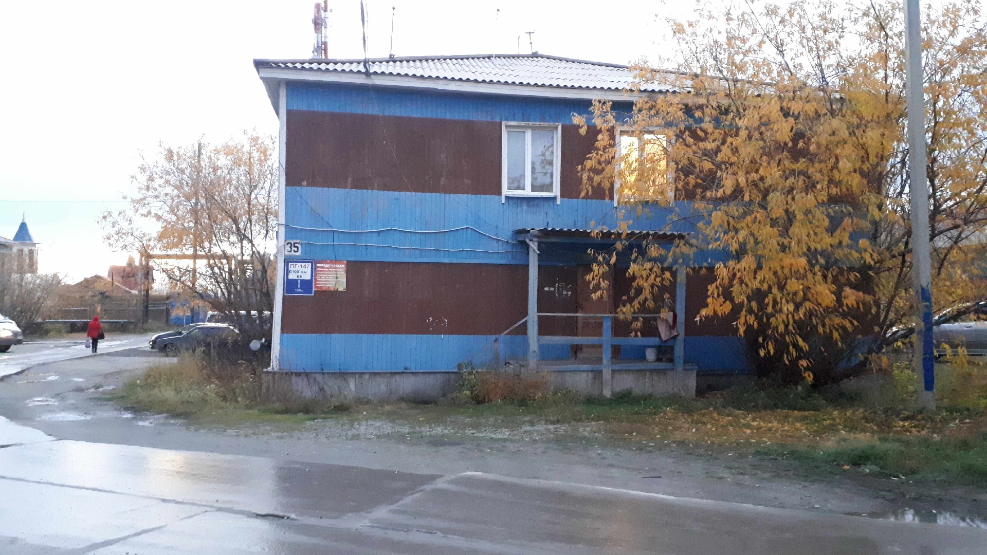 АО. Ямало-Ненецкий, г. Салехард, ул. Чубынина, д. 35а-фасад здания