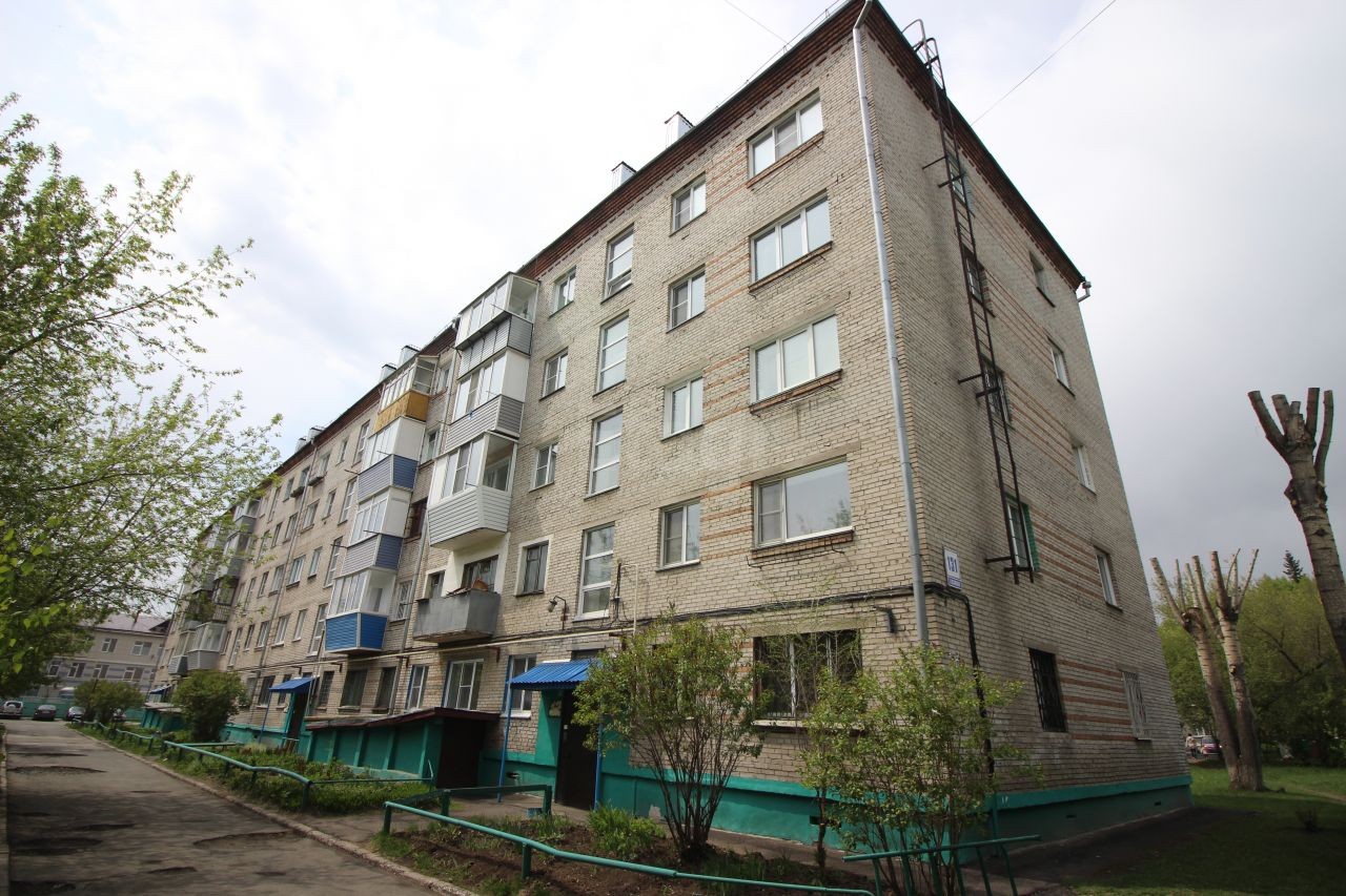 край. Алтайский, г. Барнаул, ул. Георгия Исакова, д. 131-фасад здания